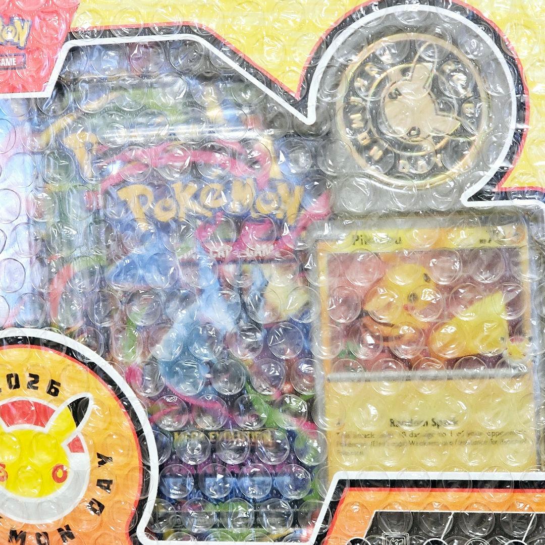 激レア ☆ 新品 海外限定 ポケモンカード Pokemon Day BOX