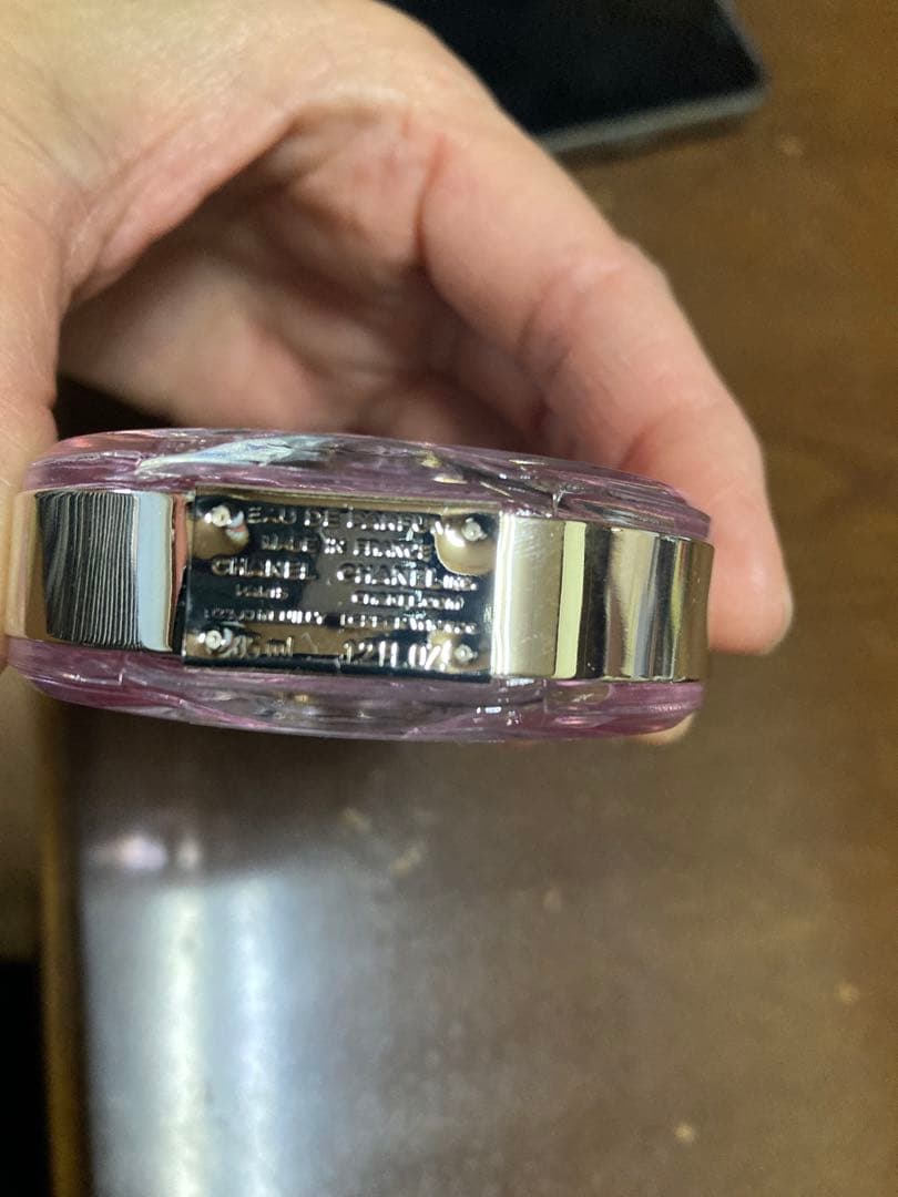 CHANEL CHANCE オードトワレ 35ml