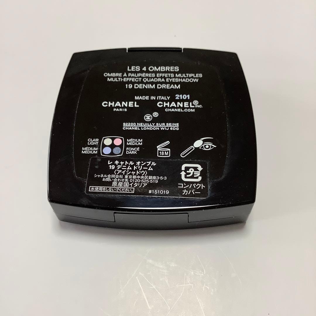 CHANEL LES 4 OMBRES アイシャドウ 19 デニムドリーム