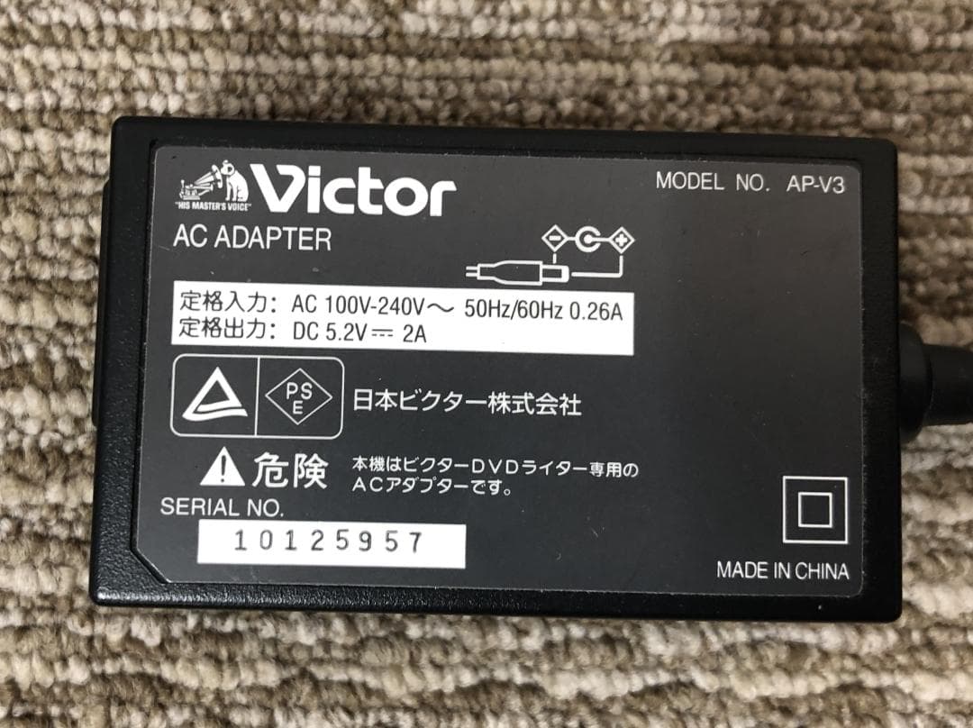 JVC Everio GZ-HM33-V ジェイブイシー
