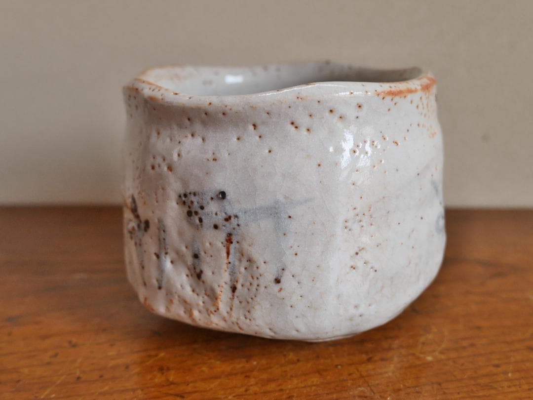 志野茶碗　加藤十右衛門