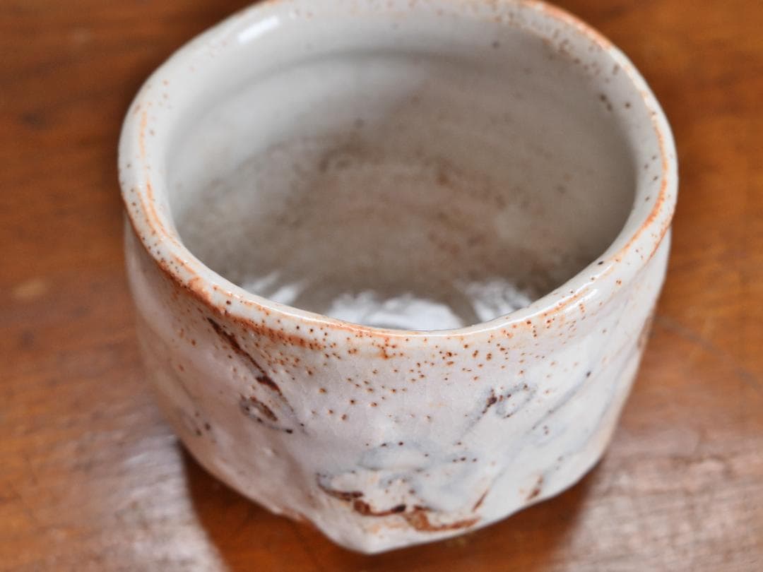 志野茶碗　加藤十右衛門