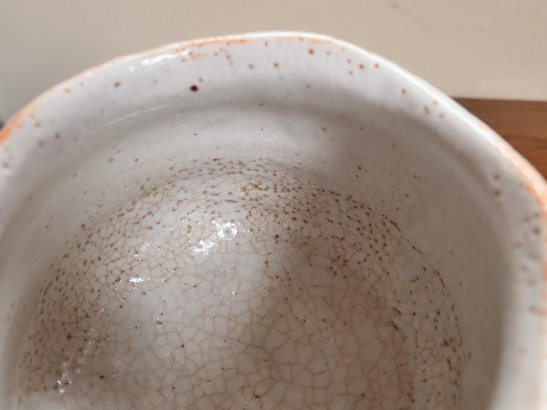 志野茶碗　加藤十右衛門