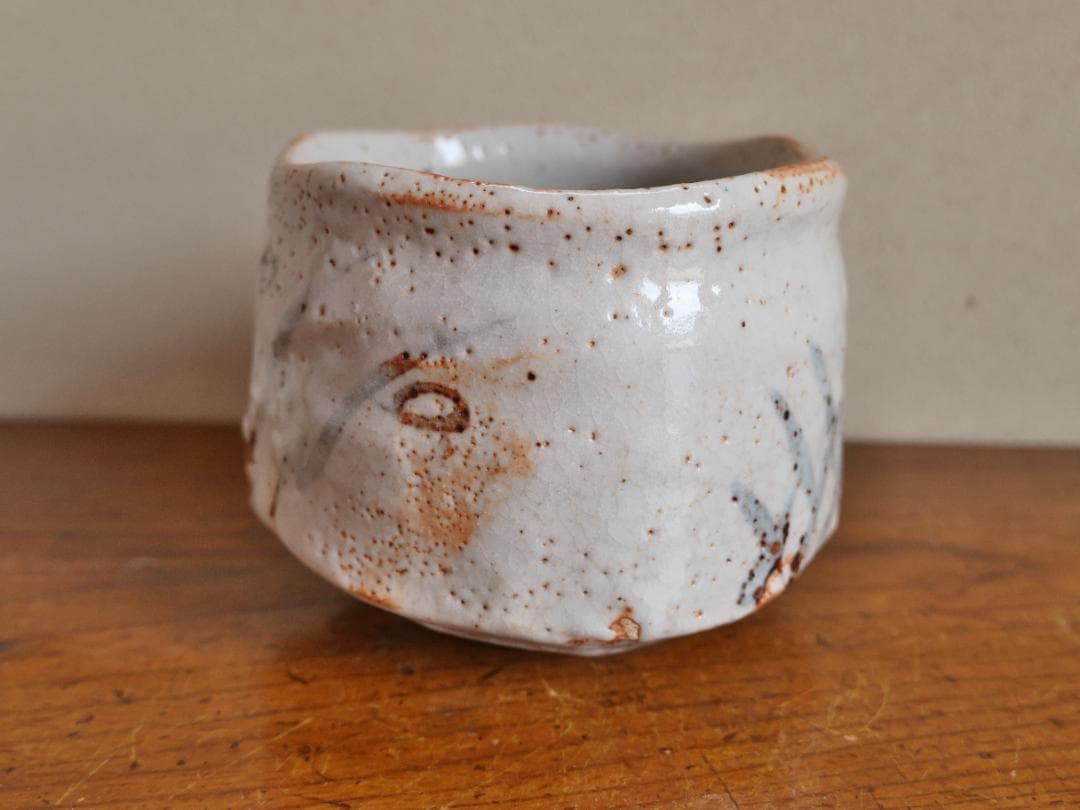 志野茶碗　加藤十右衛門