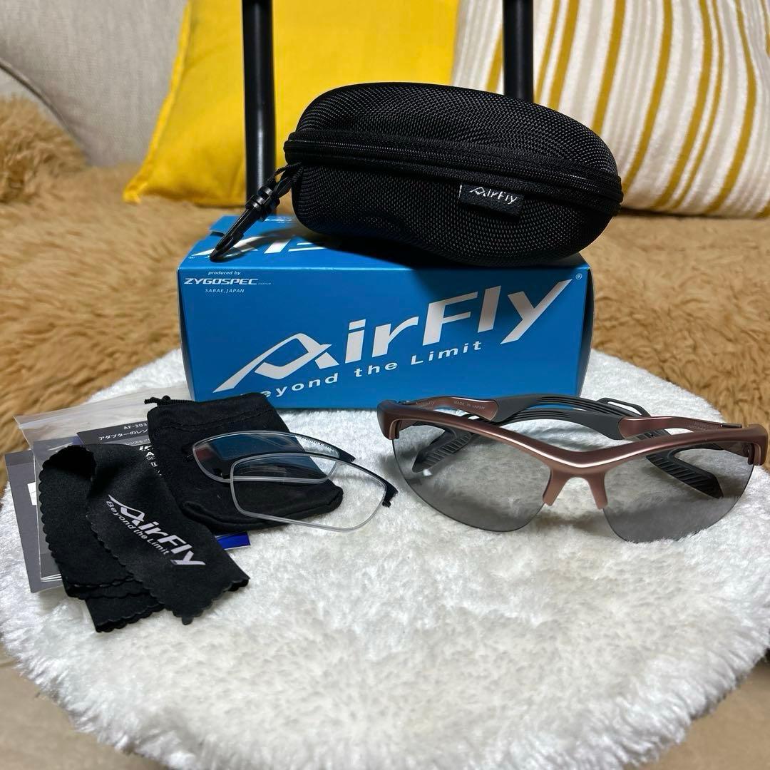AirFLY スポーツメガネ ピンク系ブラウンフレーム