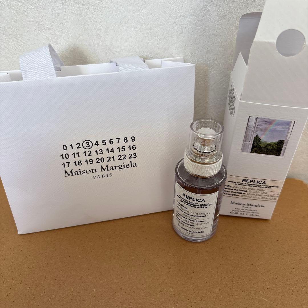 マルジェラ　香水　when the rain stops 30ml