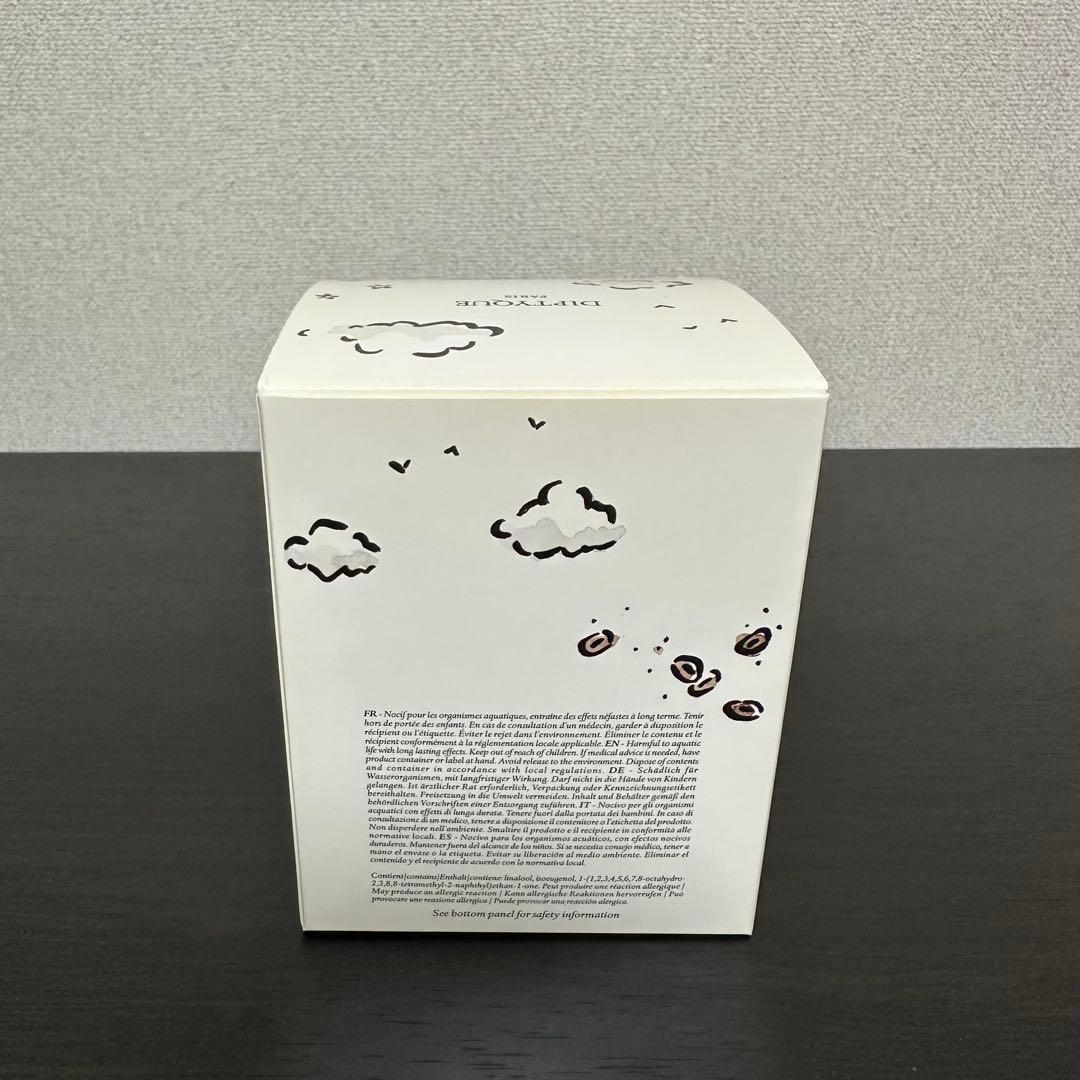 DIPTYQUE　キャンドル　CAFE