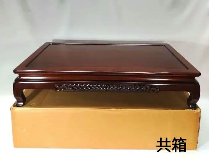 【未使用・蔵出】伝統工芸品 大阪唐木指物 本紫檀無垢 花台55cm 共箱付 美品