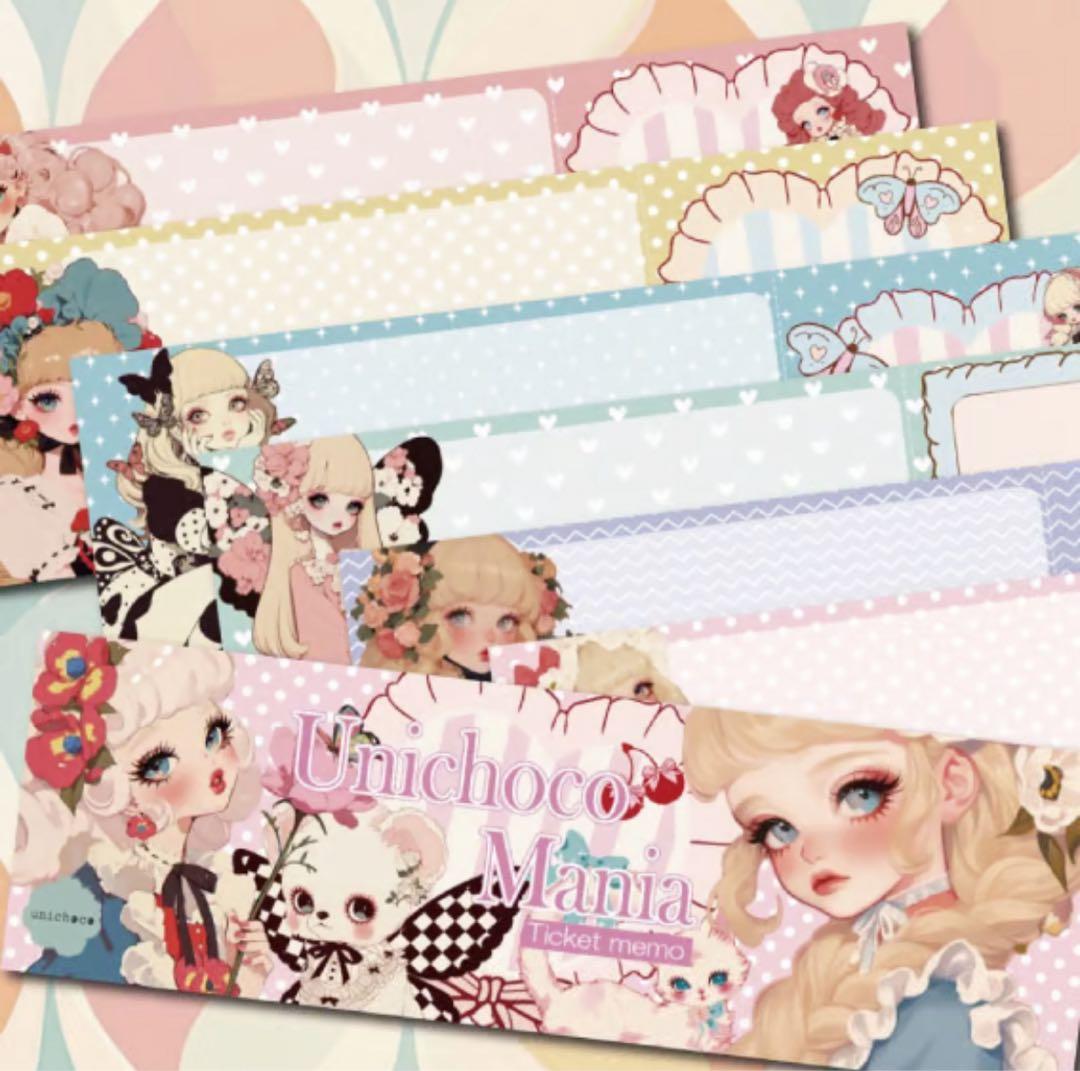 mint♡様♡ありがとうございます♡