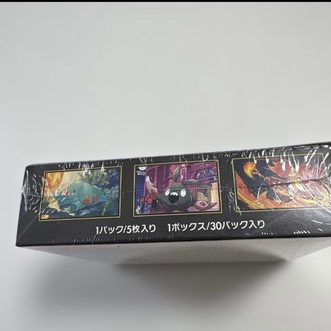 ⚠️シュリンク付き ニンジャスピナー BOX